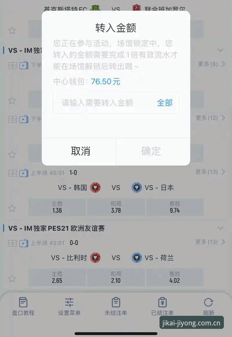 即开即用不用等安卓版安卓版 开云体育平台即开即用不用等安卓版客户端安装教程 | 一步到位操作指南