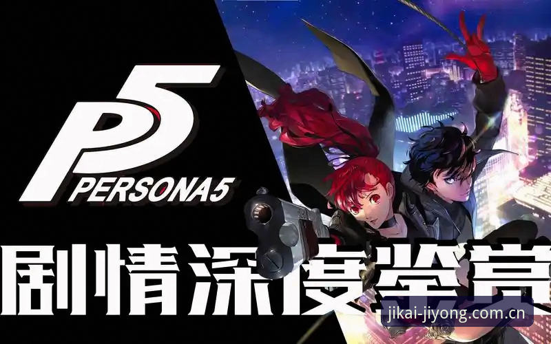即开即用不用等安卓版 即开即用不用等安卓版深度评测:谁还在忍受加载转圈?