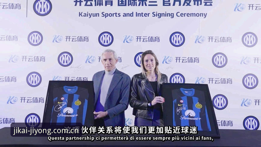 5个维度解构开云体育平台的即开即用设计